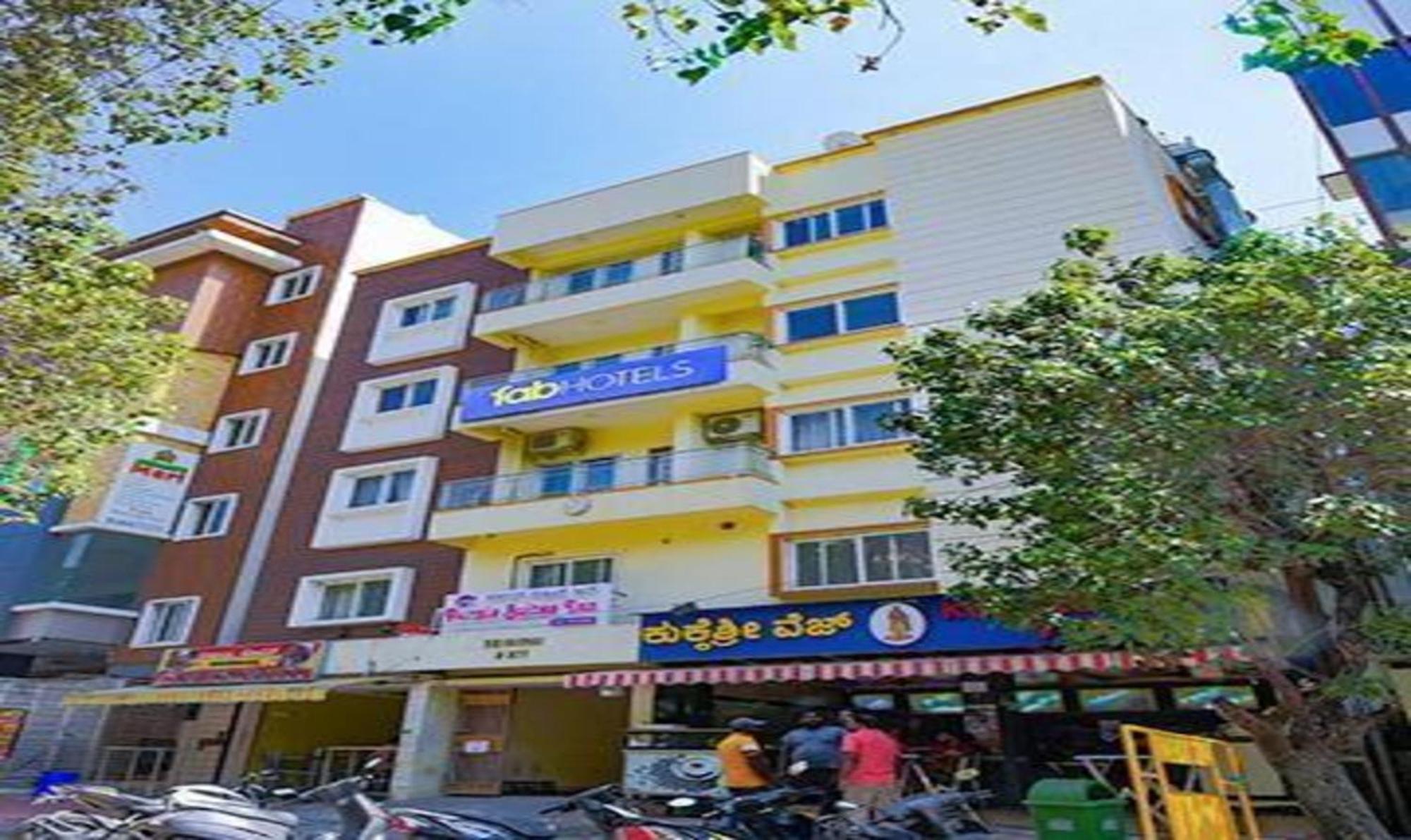 Fabexpress Purple Suites Inn Bangalore Exterior foto
